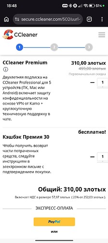 Screenshot_2026-05-05-18-48-33-233_com.android.chrome