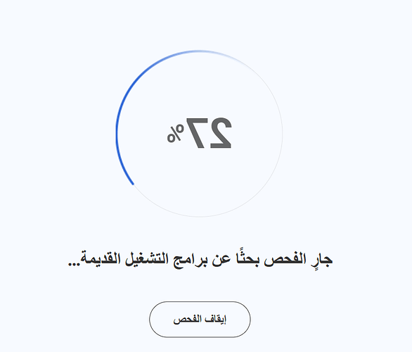 لقطة شاشة 2025-11-06 230822